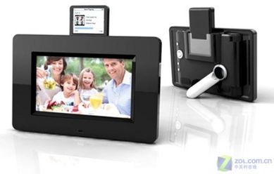 支持iPod 國(guó)外推出超強(qiáng)數(shù)碼相框，開啟智能瀏覽新紀(jì)元