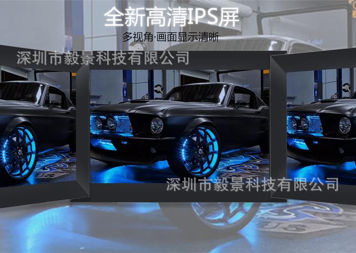 智能云相框選購(gòu)指南 7/8/10.1/13.3/15.6寸工廠專供，WiFi數(shù)碼相框如何選？